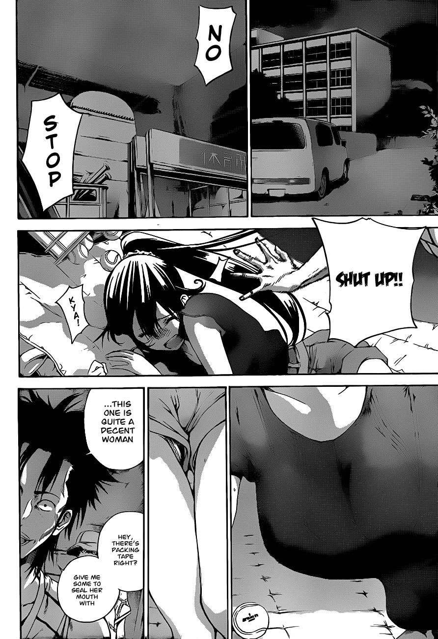 Pajama na Kanojo Chapter 9 page 4 - Chapter 9: Not at All