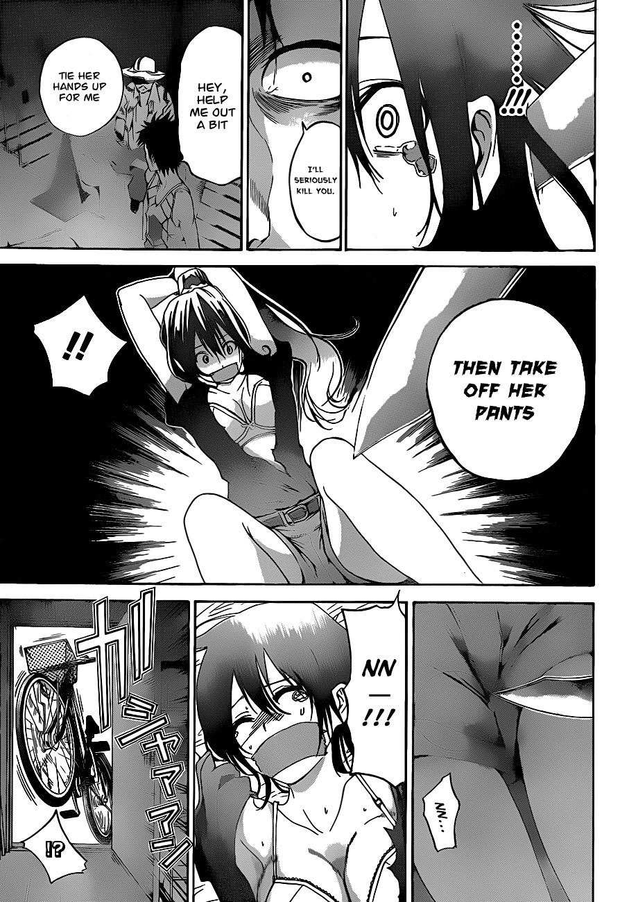 Pajama na Kanojo Chapter 9 page 7 - Chapter 9: Not at All
