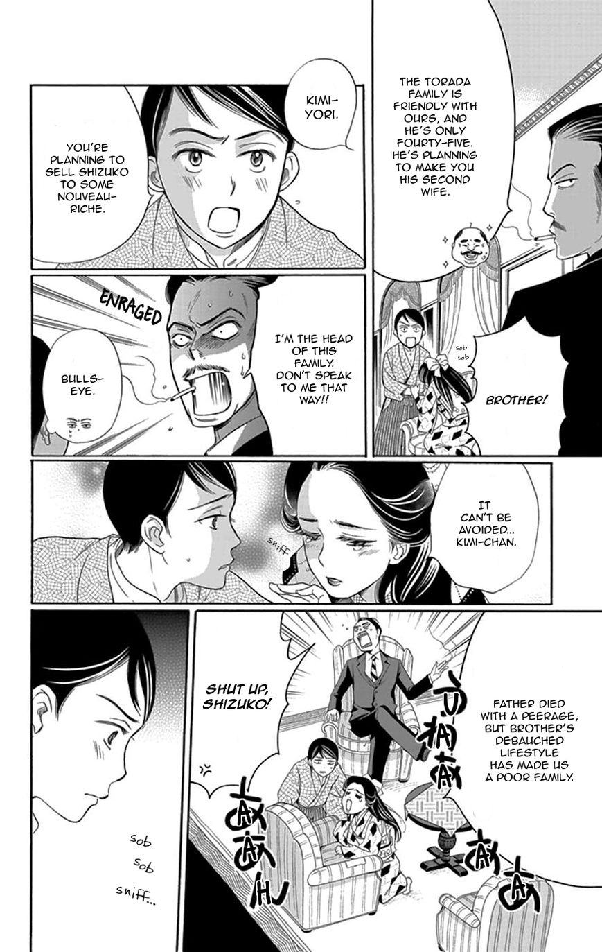 Palace Meidi Chapter 1 page 10 - Chapter 1