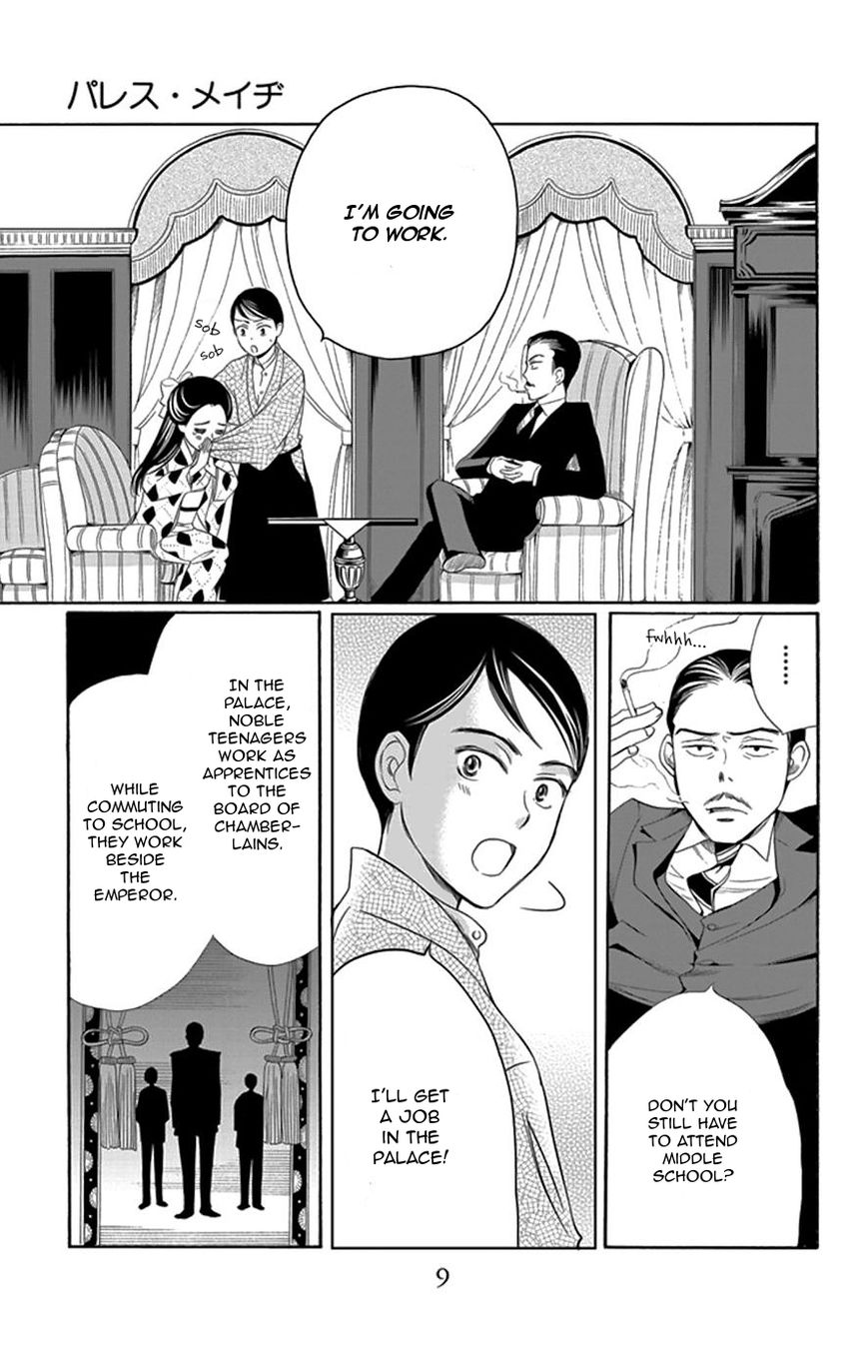 Palace Meidi Chapter 1 page 11 - Chapter 1