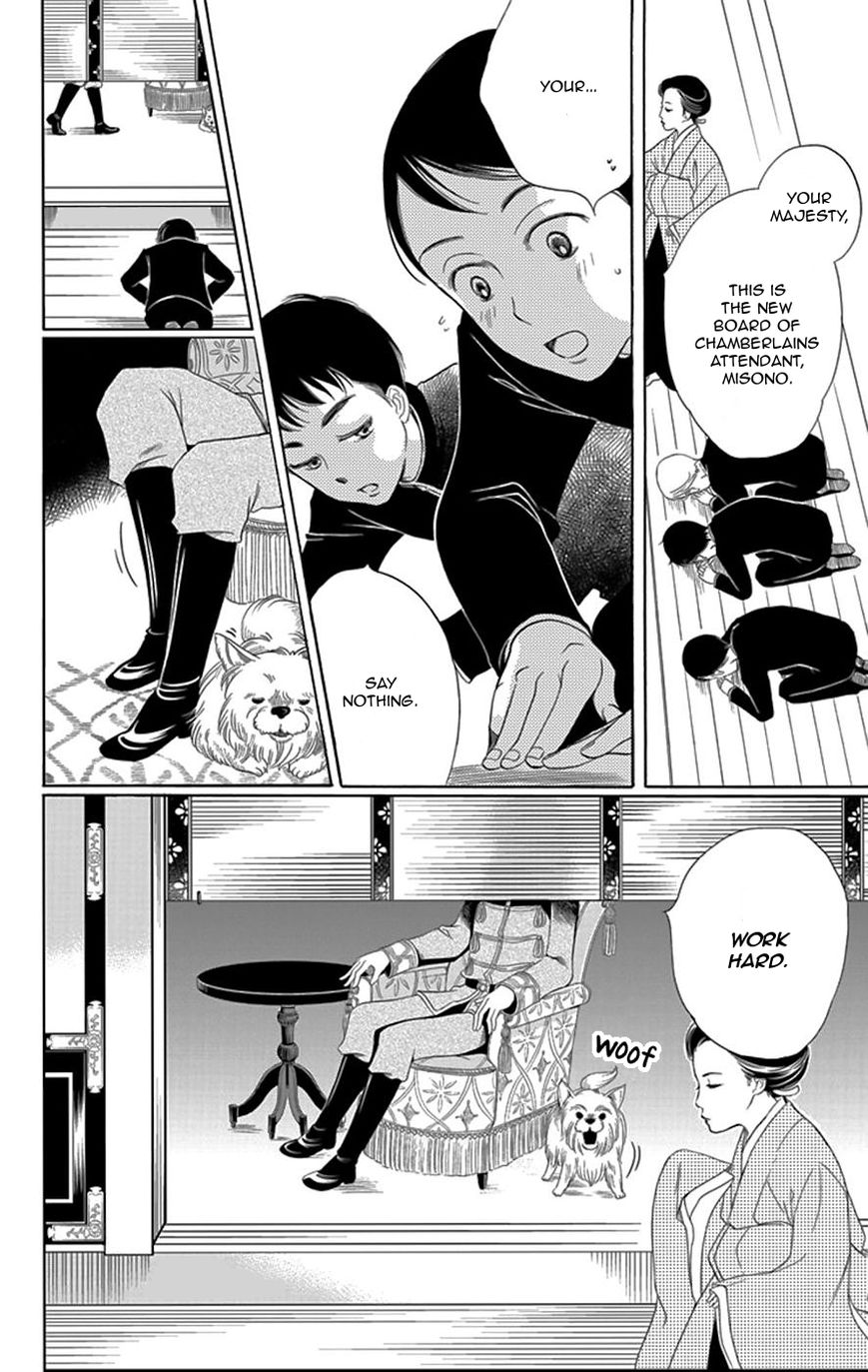 Palace Meidi Chapter 1 page 18 - Chapter 1