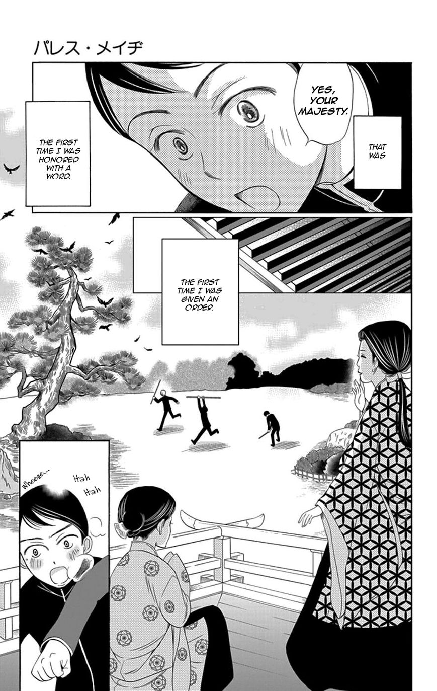 Palace Meidi Chapter 1 page 19 - Chapter 1