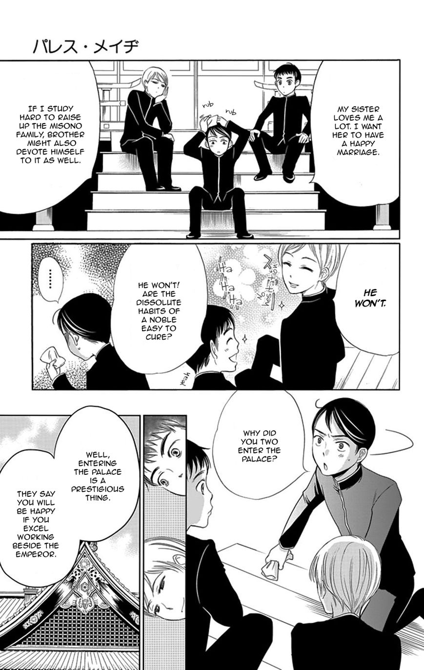 Palace Meidi Chapter 1 page 21 - Chapter 1
