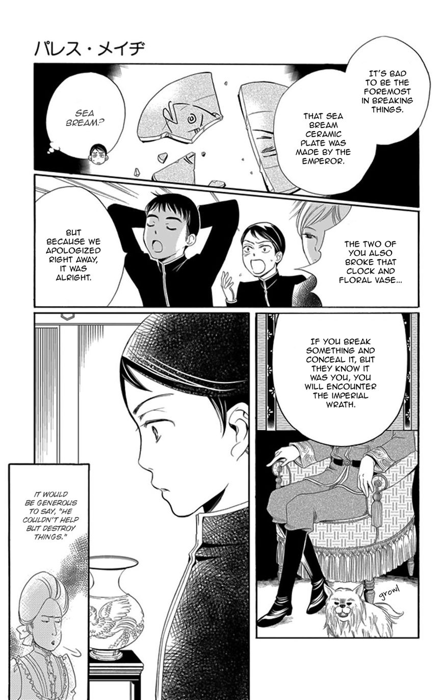 Palace Meidi Chapter 1 page 27 - Chapter 1