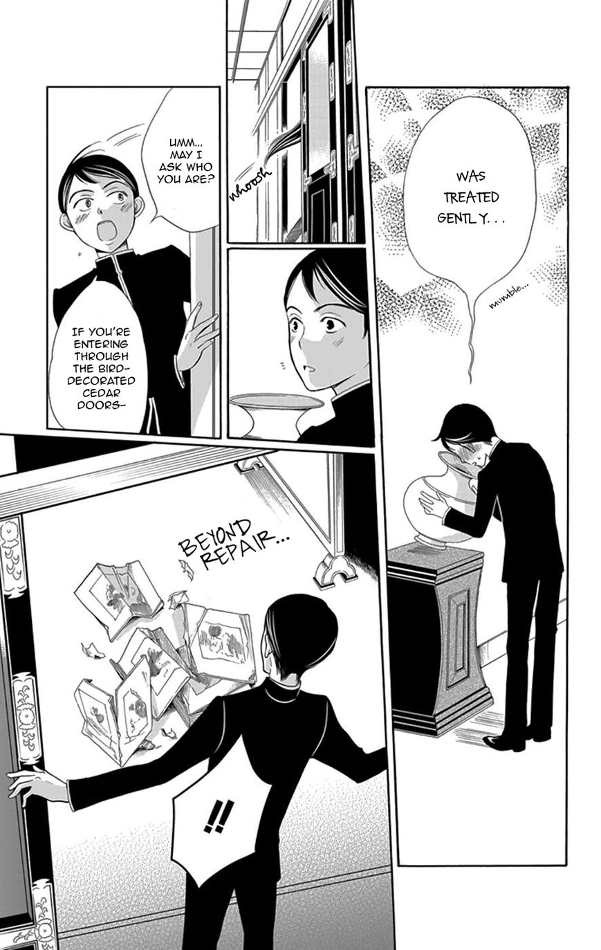 Palace Meidi Chapter 1 page 31 - Chapter 1