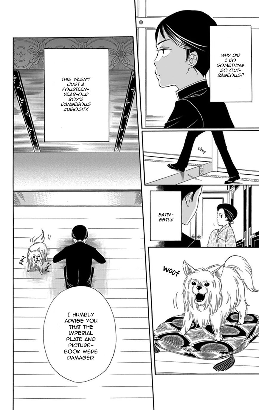 Palace Meidi Chapter 1 page 34 - Chapter 1