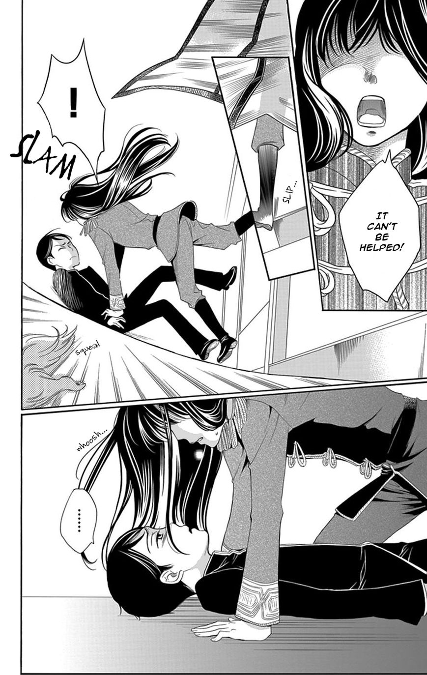 Palace Meidi Chapter 1 page 36 - Chapter 1