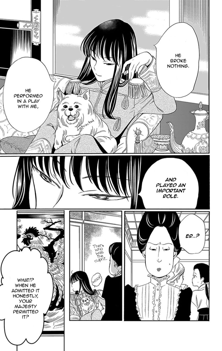 Palace Meidi Chapter 1 page 41 - Chapter 1