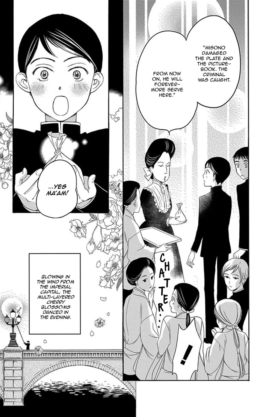 Palace Meidi Chapter 1 page 43 - Chapter 1