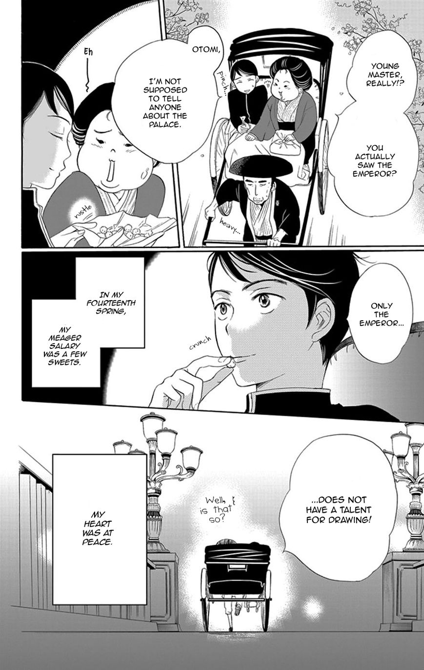 Palace Meidi Chapter 1 page 44 - Chapter 1