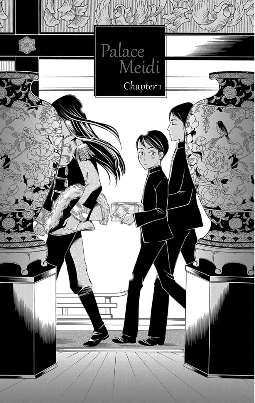 Palace Meidi Chapter 1 page 5 - Chapter 1