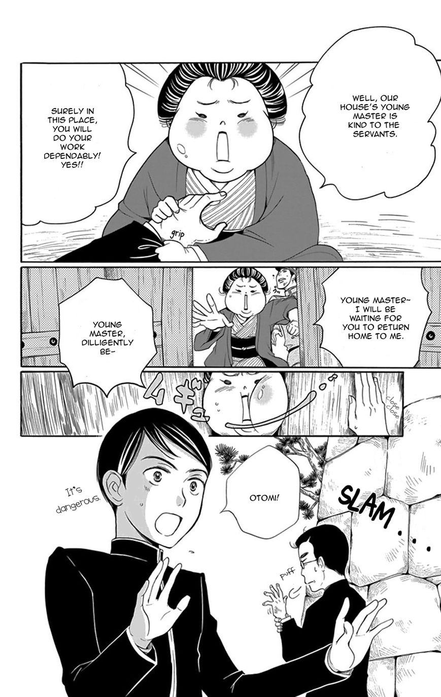 Palace Meidi Chapter 1 page 6 - Chapter 1