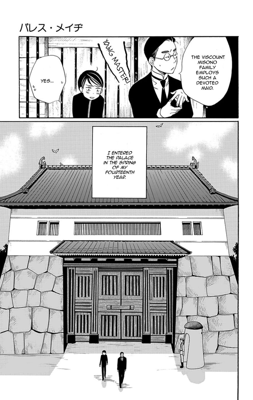 Palace Meidi Chapter 1 page 7 - Chapter 1
