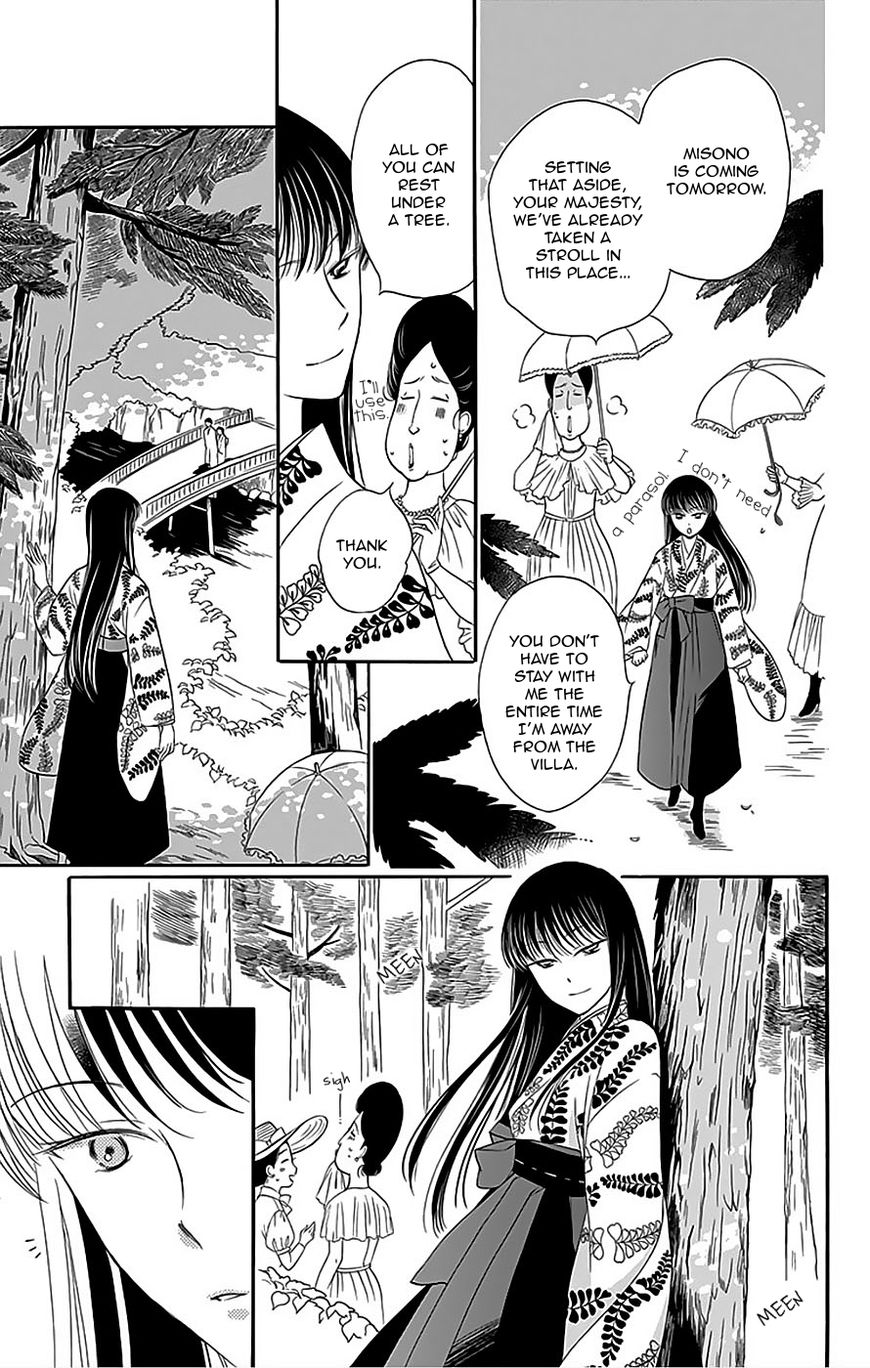 Palace Meidi Chapter 10 page 16 - Chapter 10