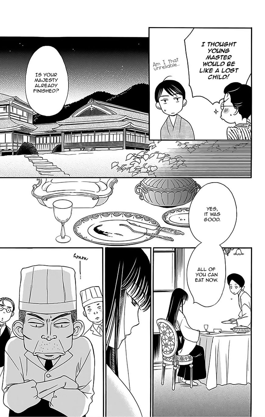 Palace Meidi Chapter 10 page 20 - Chapter 10