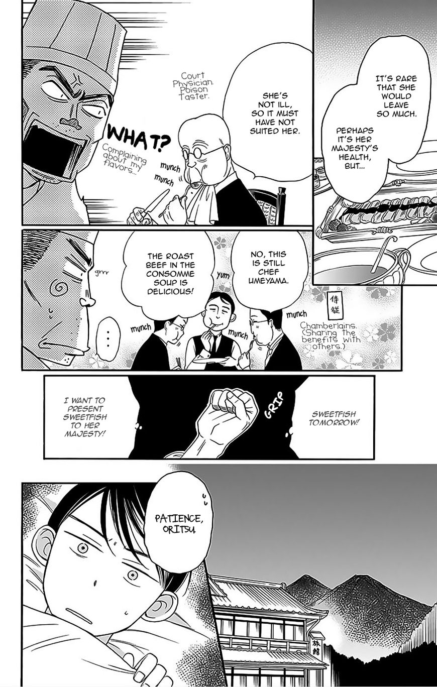 Palace Meidi Chapter 10 page 21 - Chapter 10