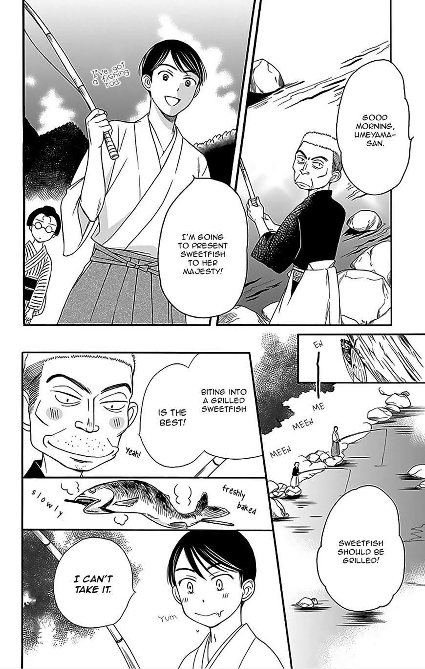 Palace Meidi Chapter 10 page 25 - Chapter 10