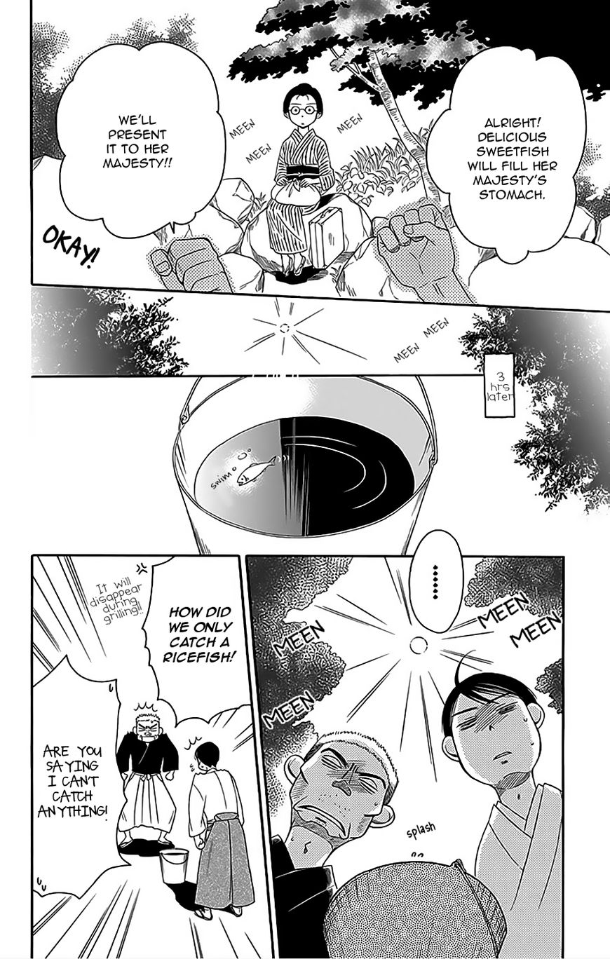 Palace Meidi Chapter 10 page 27 - Chapter 10
