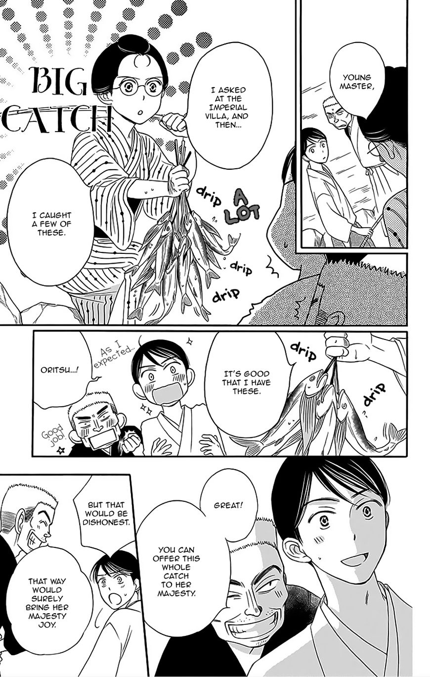 Palace Meidi Chapter 10 page 28 - Chapter 10