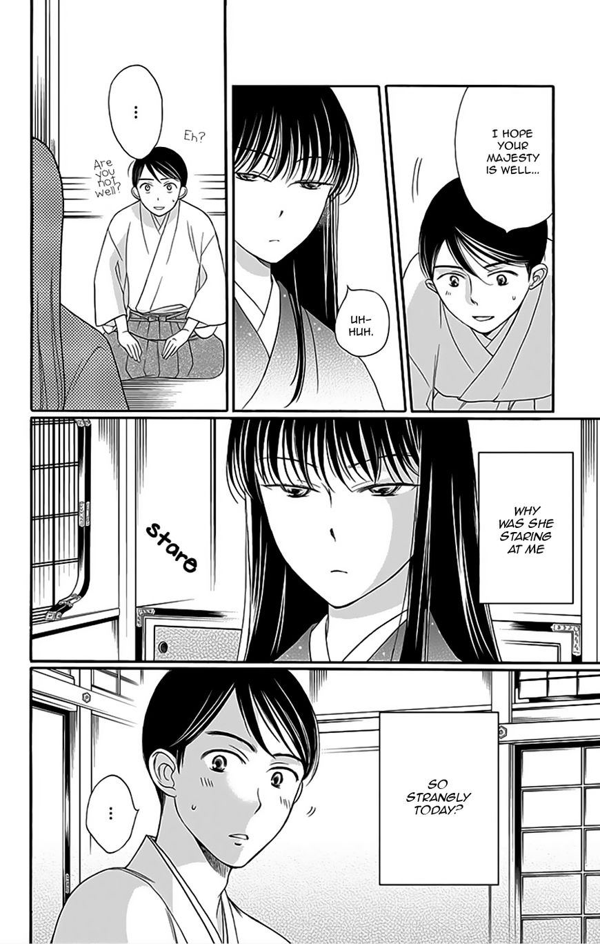 Palace Meidi Chapter 10 page 31 - Chapter 10