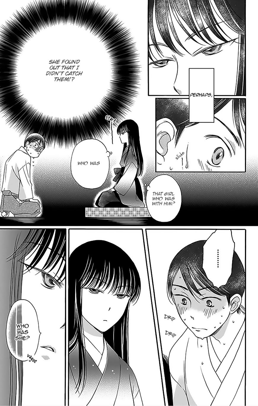 Palace Meidi Chapter 10 page 32 - Chapter 10
