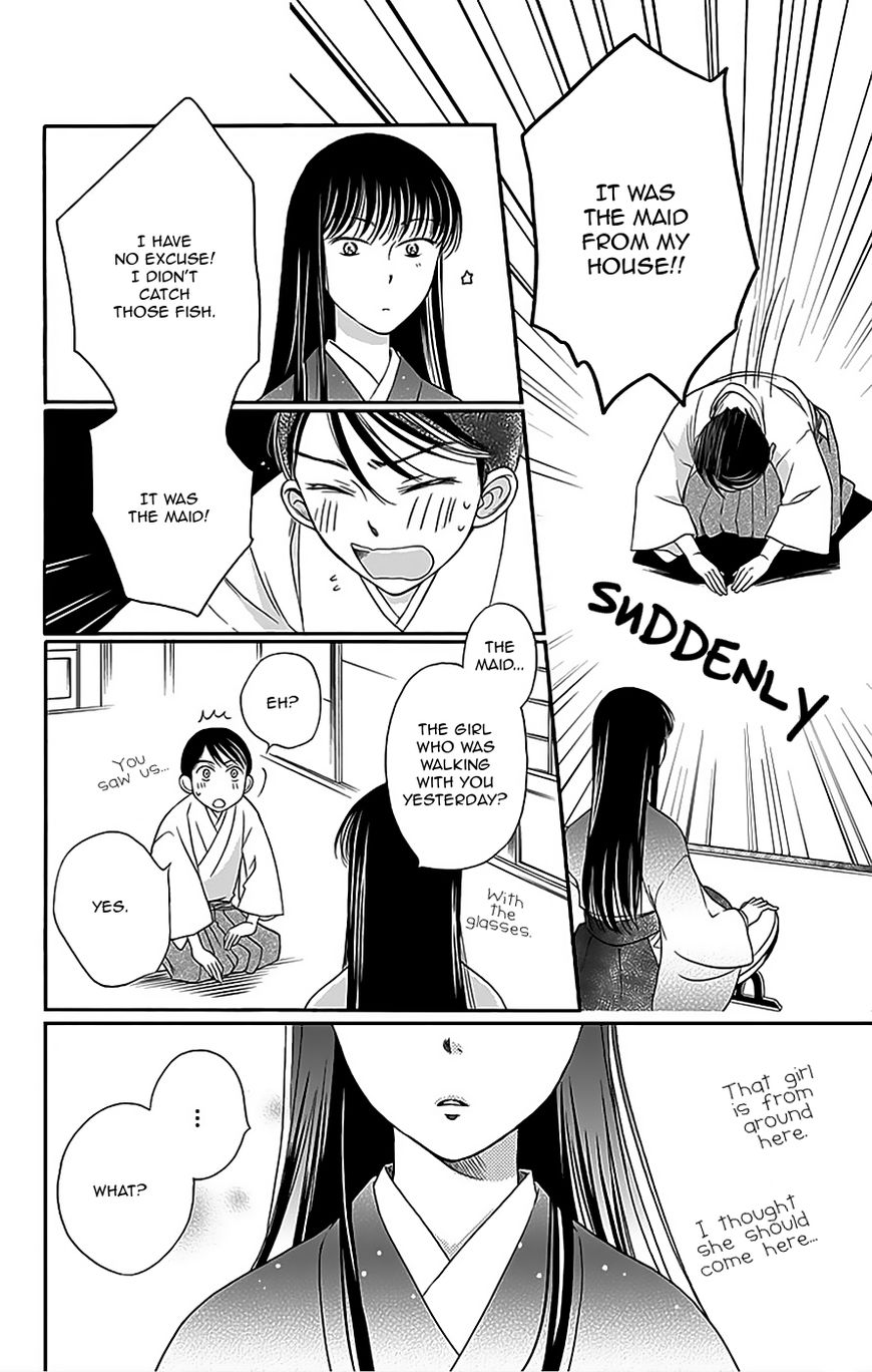 Palace Meidi Chapter 10 page 33 - Chapter 10