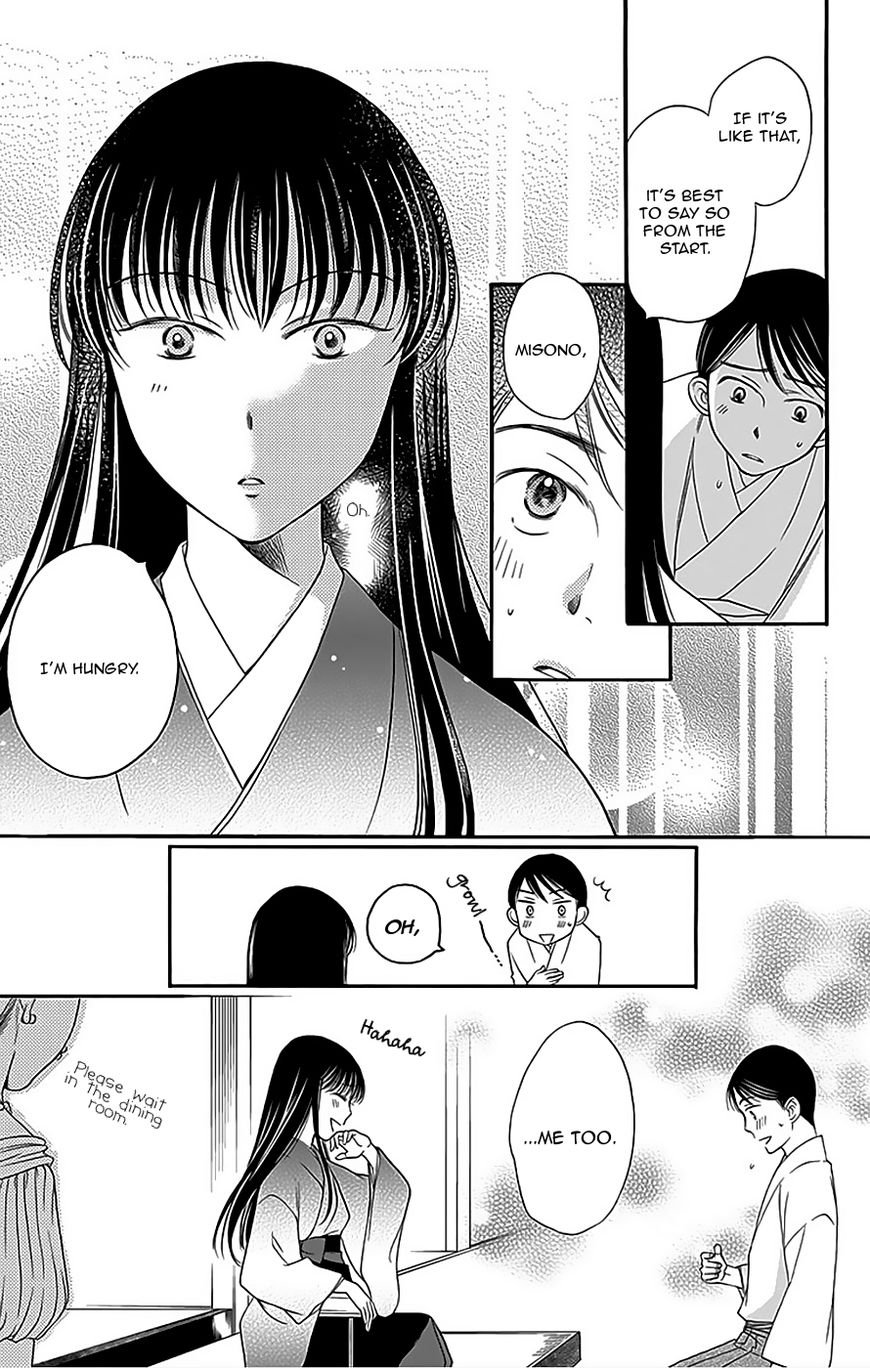 Palace Meidi Chapter 10 page 34 - Chapter 10