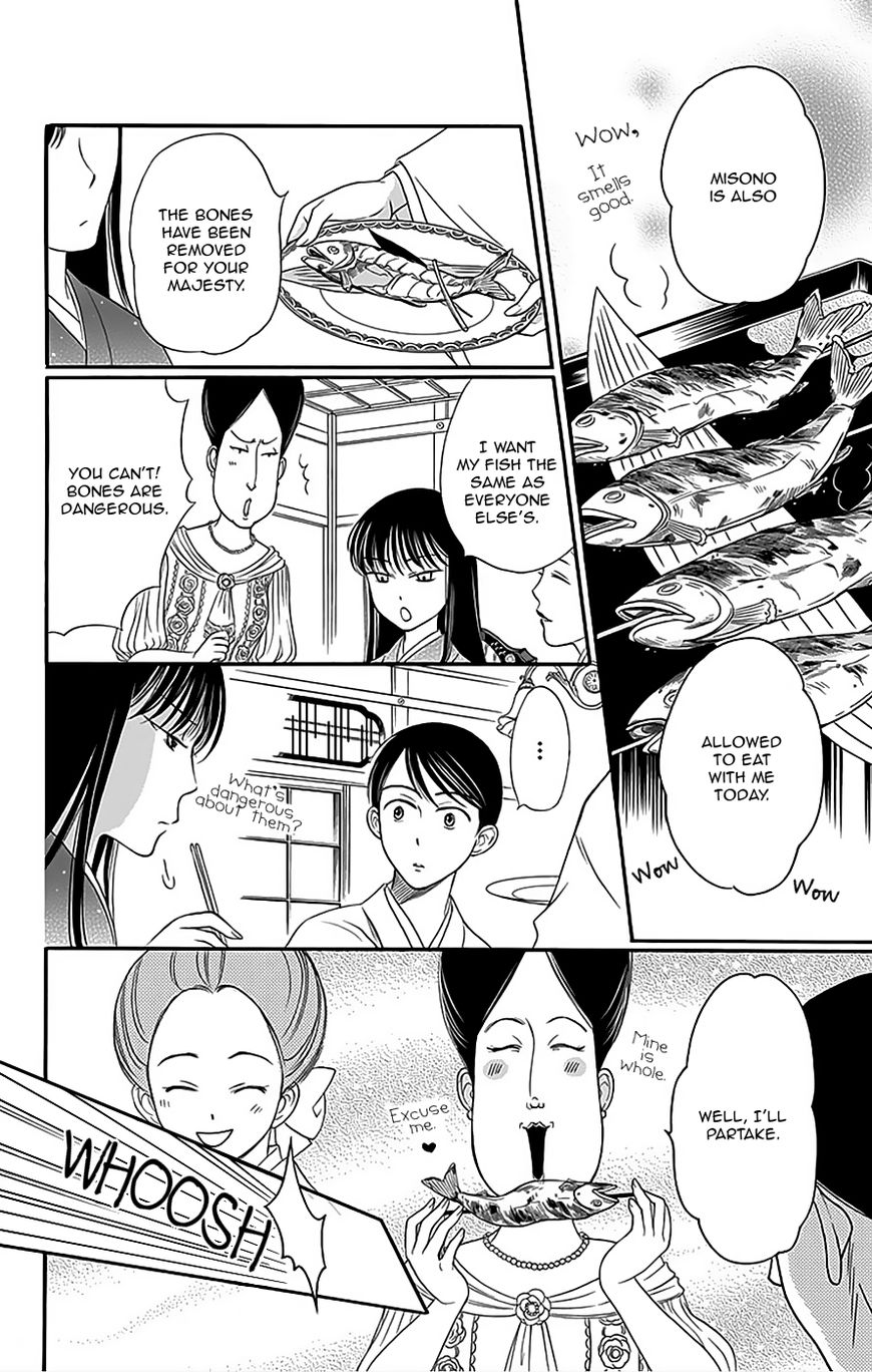 Palace Meidi Chapter 10 page 35 - Chapter 10