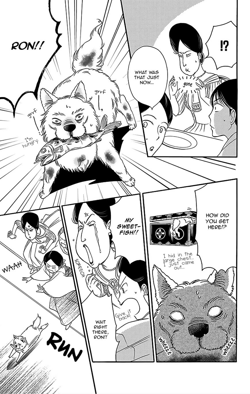 Palace Meidi Chapter 10 page 36 - Chapter 10