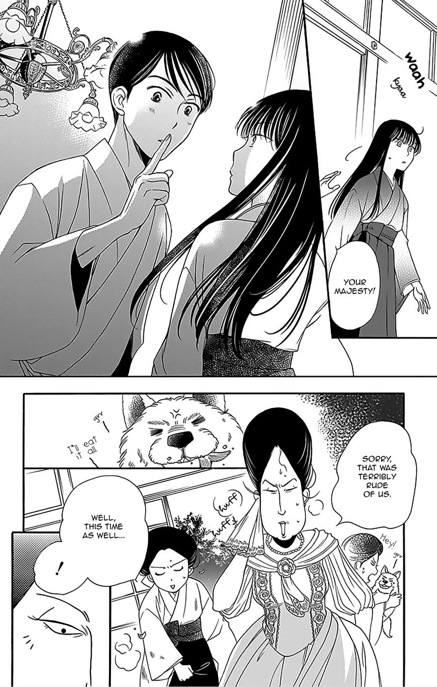 Palace Meidi Chapter 10 page 37 - Chapter 10