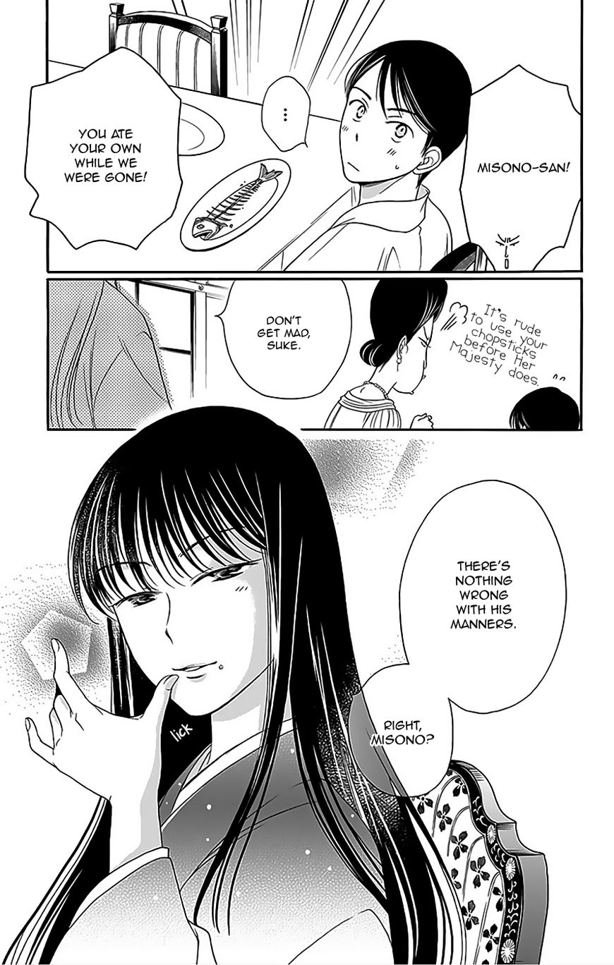 Palace Meidi Chapter 10 page 38 - Chapter 10