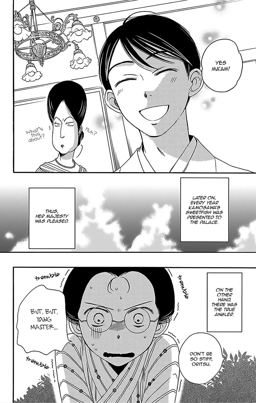 Palace Meidi Chapter 10 page 39 - Chapter 10