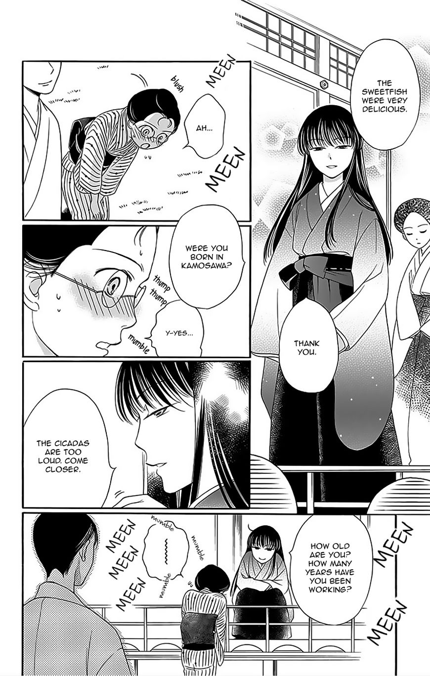 Palace Meidi Chapter 10 page 41 - Chapter 10