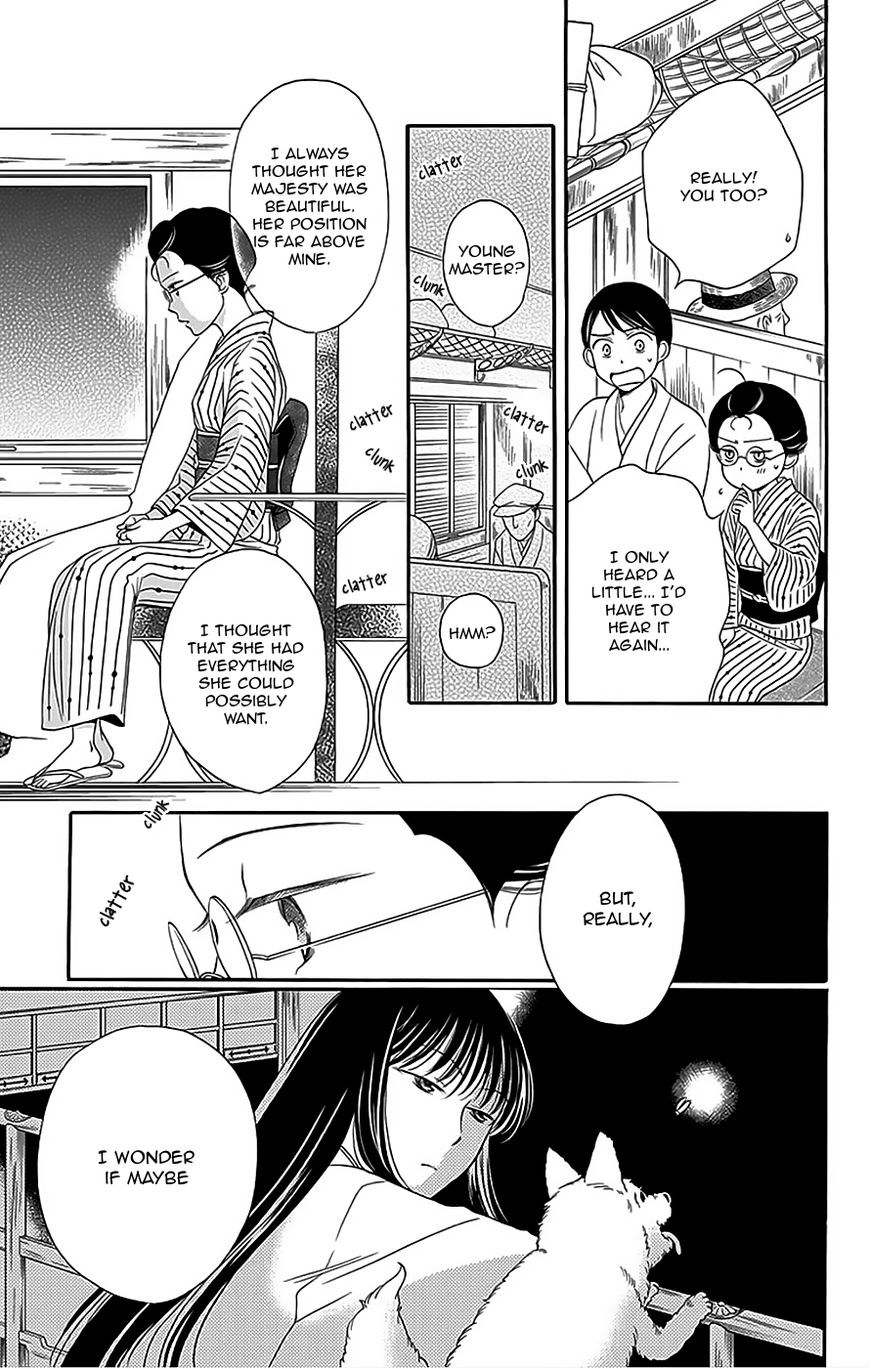 Palace Meidi Chapter 10 page 44 - Chapter 10