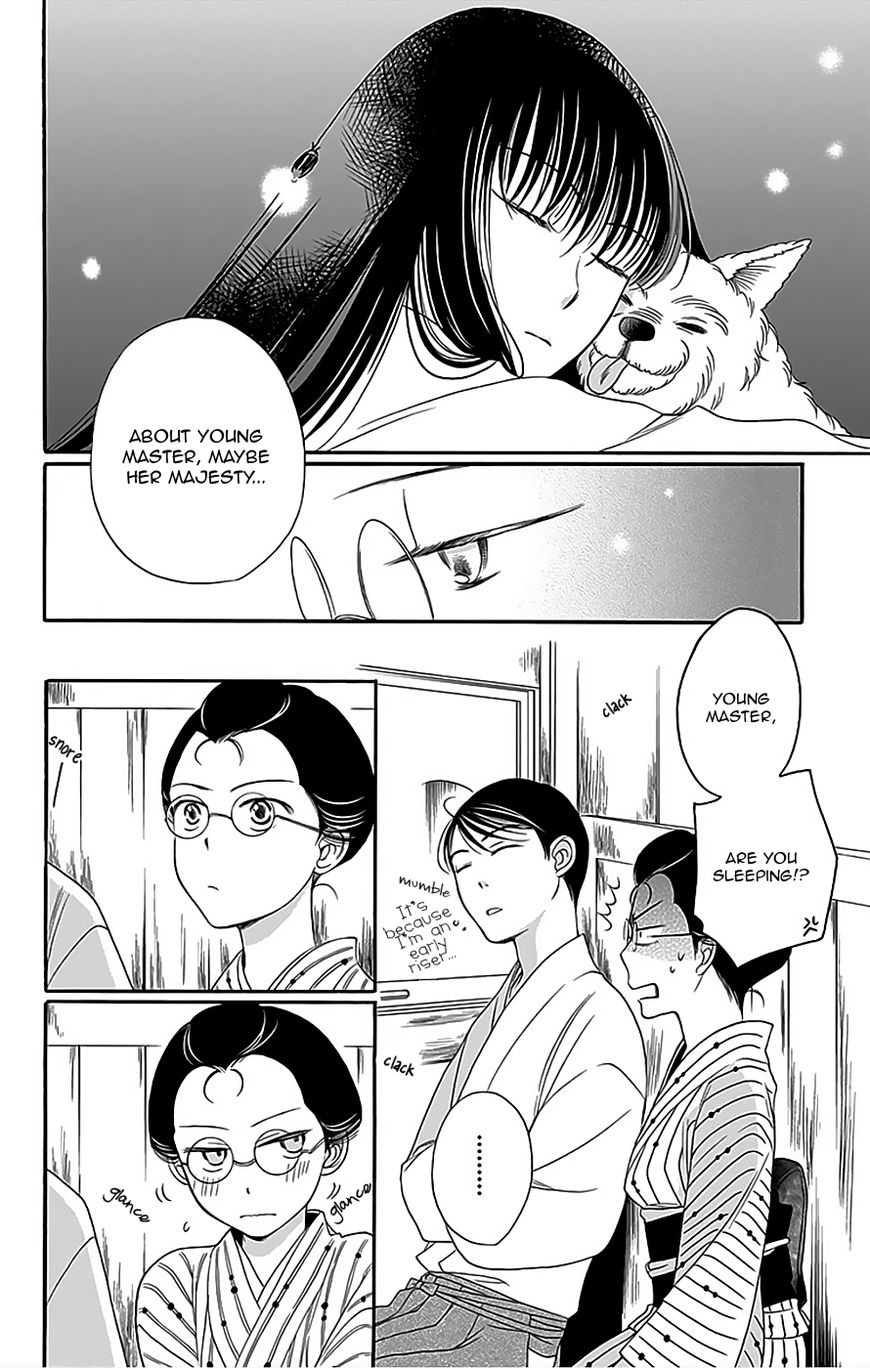 Palace Meidi Chapter 10 page 45 - Chapter 10