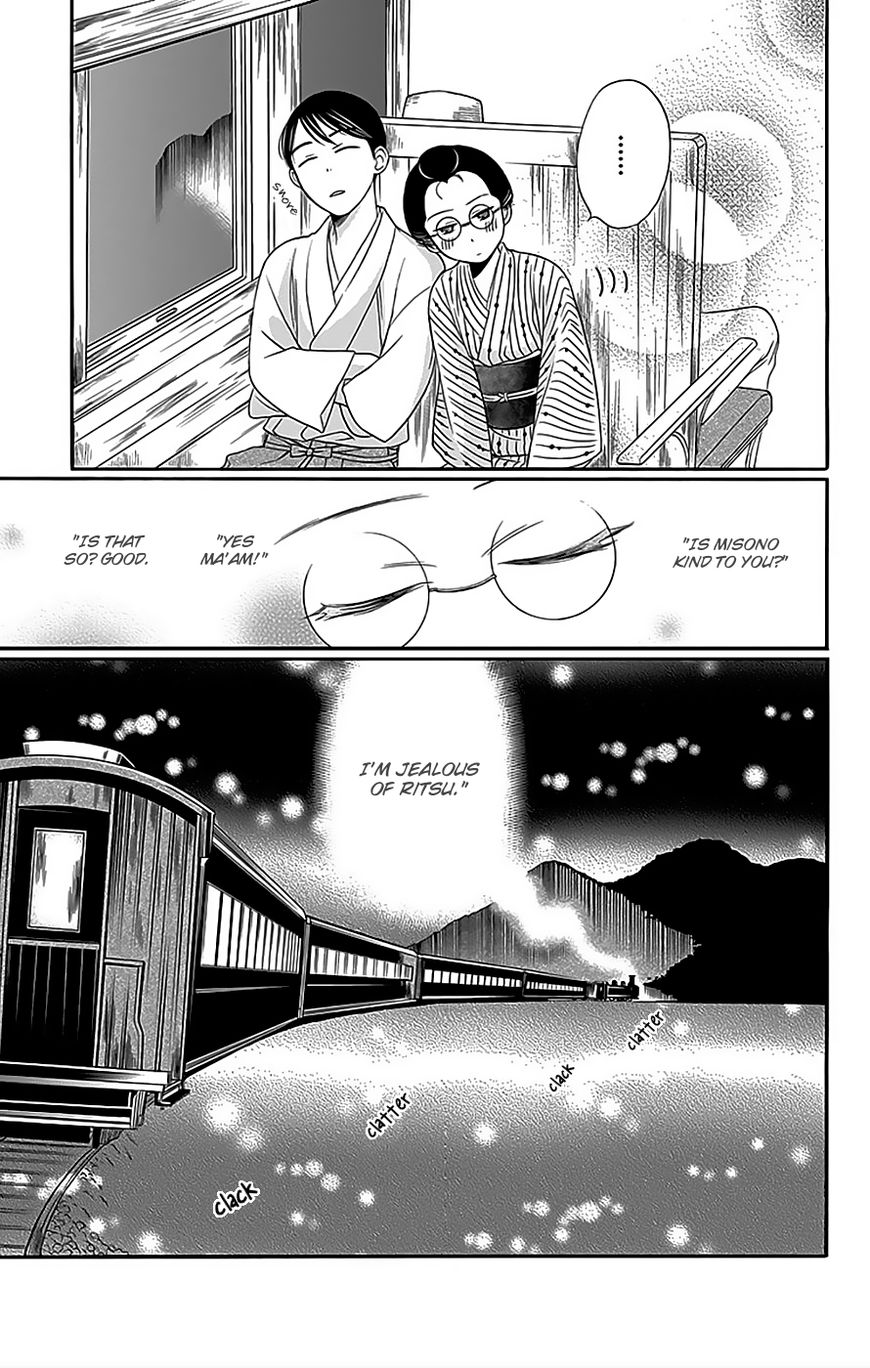 Palace Meidi Chapter 10 page 46 - Chapter 10