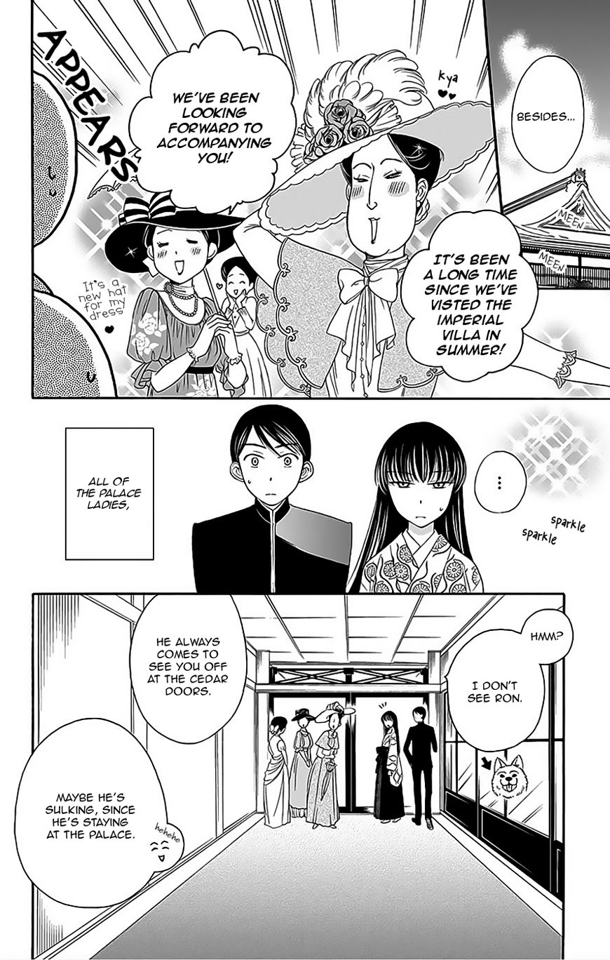 Palace Meidi Chapter 10 page 5 - Chapter 10
