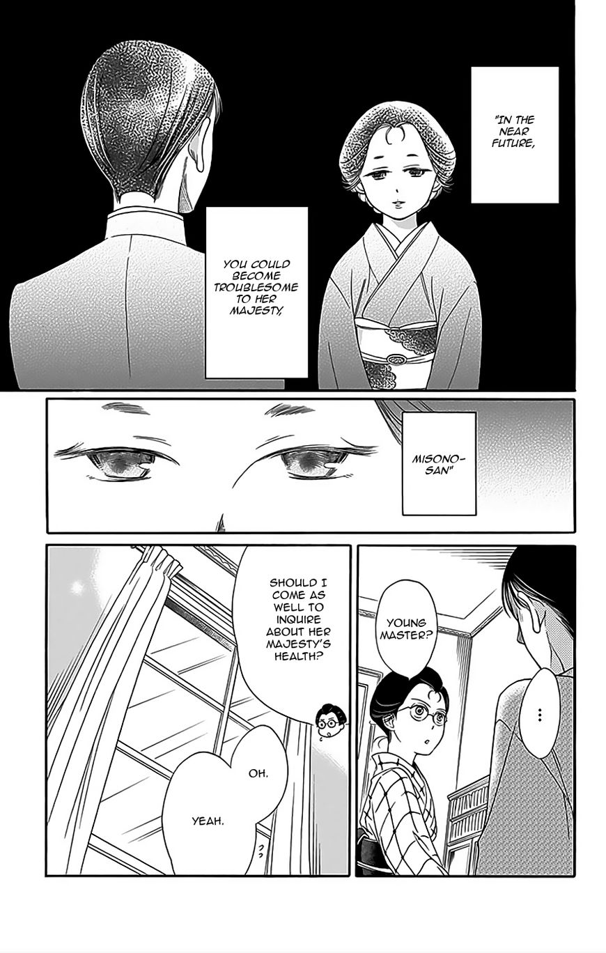 Palace Meidi Chapter 10 page 8 - Chapter 10