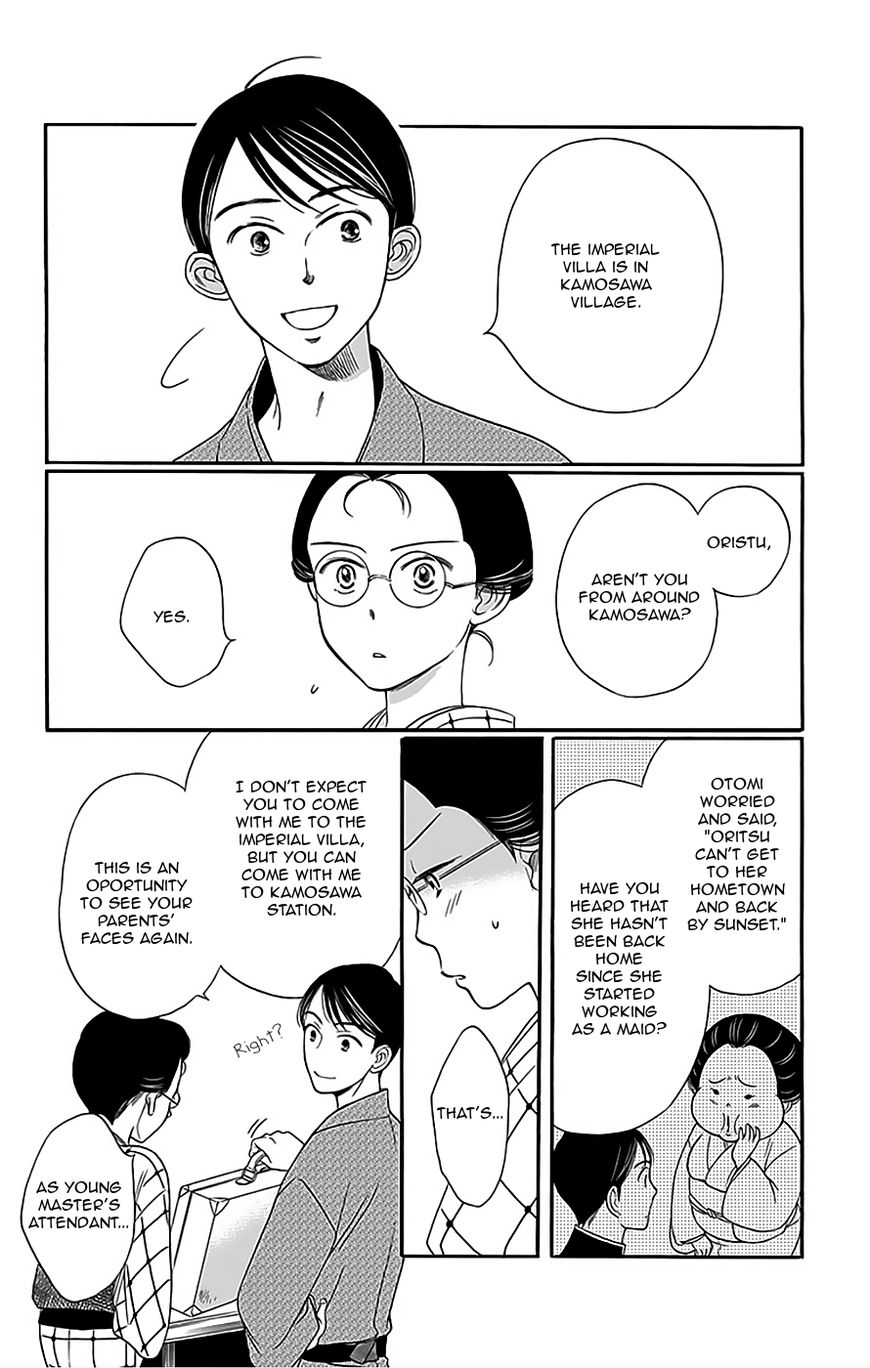 Palace Meidi Chapter 10 page 9 - Chapter 10