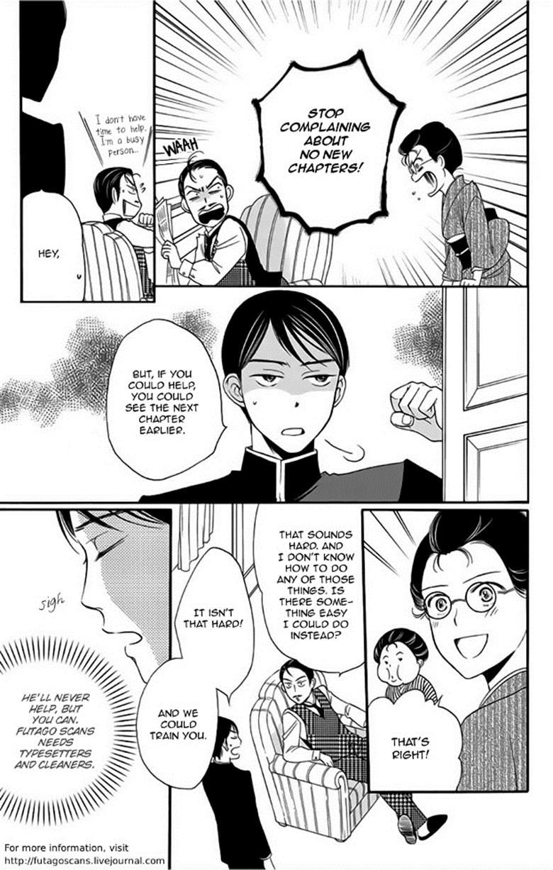 Palace Meidi Chapter 11 page 1 - Chapter 11