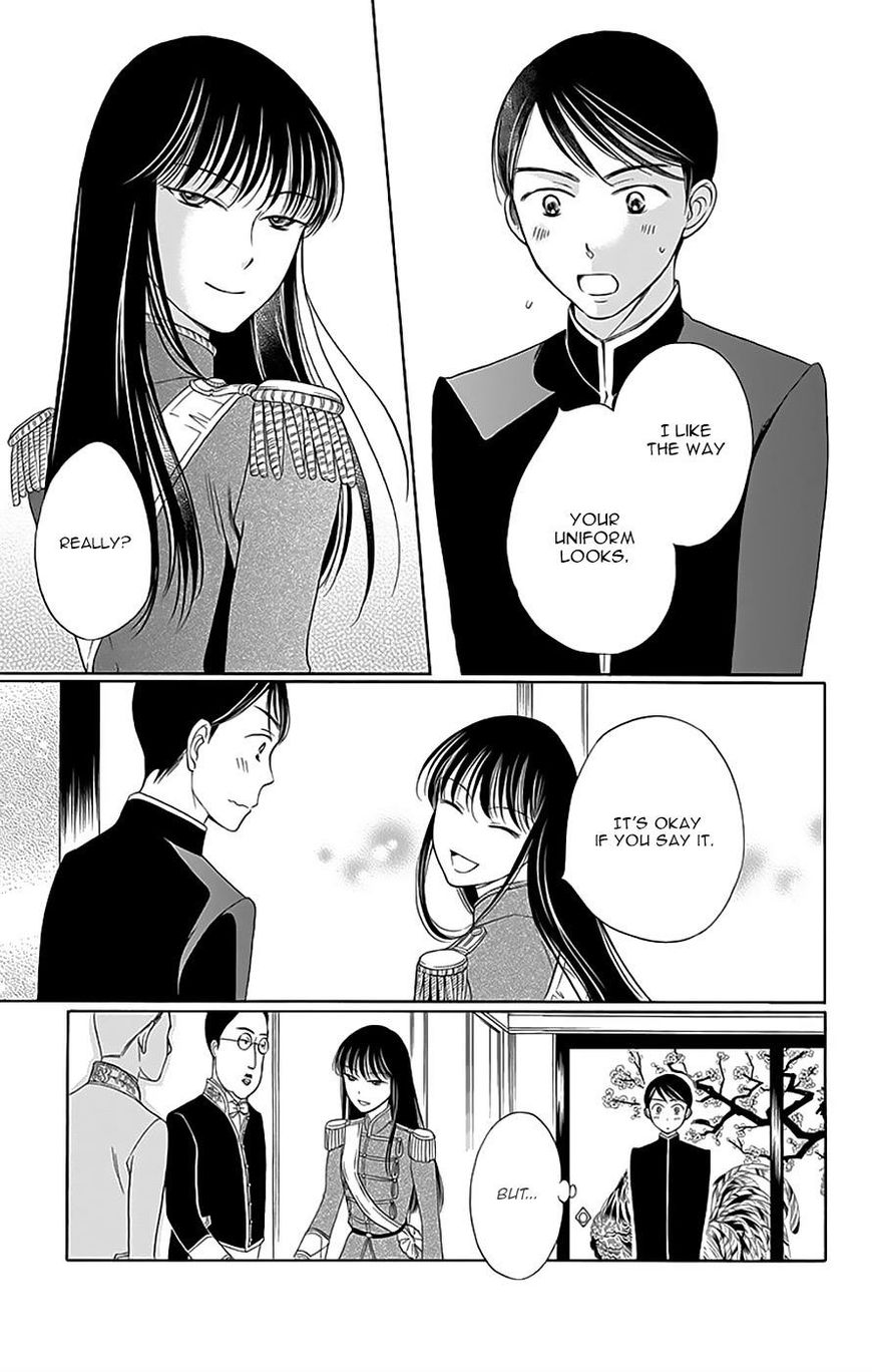 Palace Meidi Chapter 11 page 10 - Chapter 11
