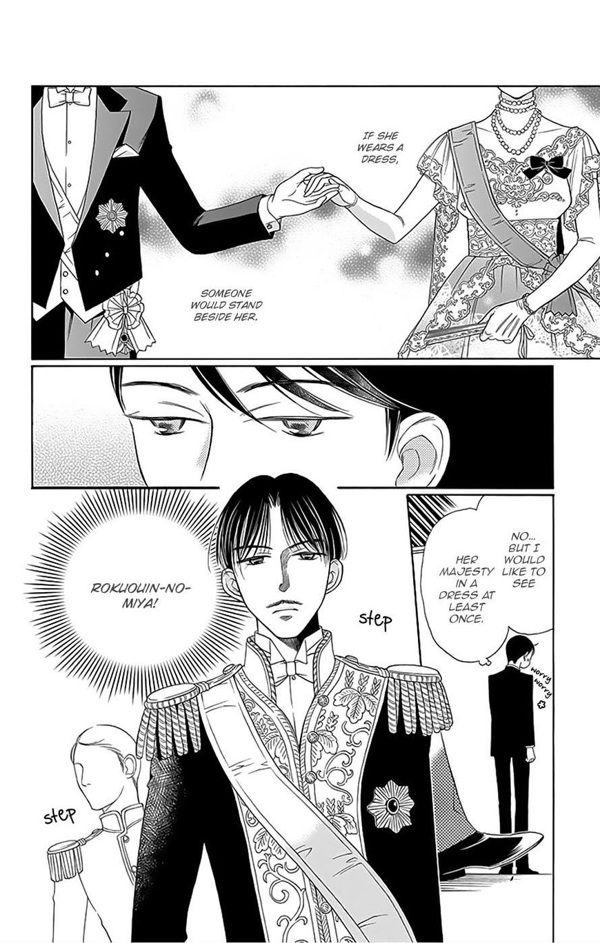 Palace Meidi Chapter 11 page 11 - Chapter 11