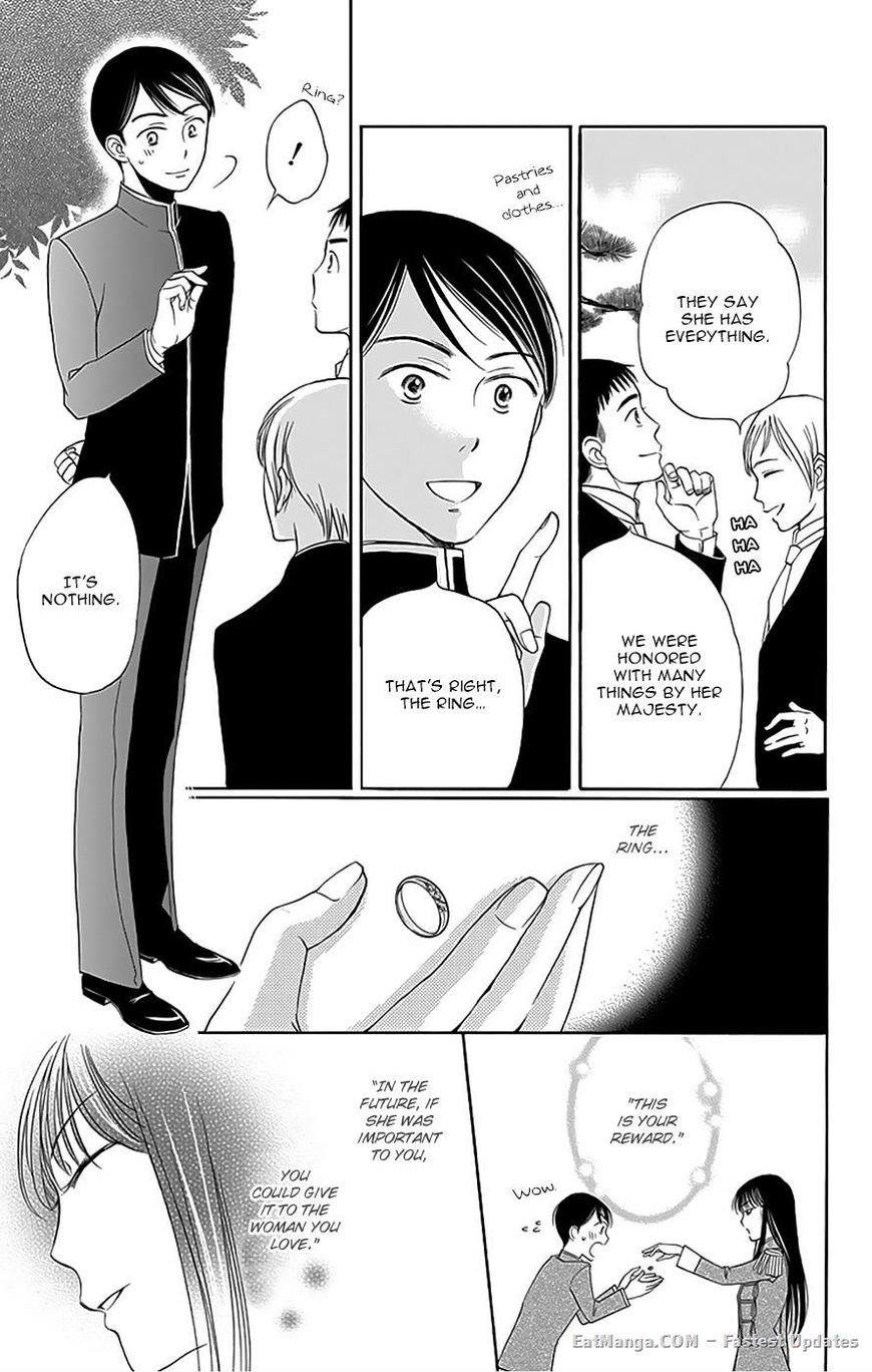 Palace Meidi Chapter 11 page 16 - Chapter 11