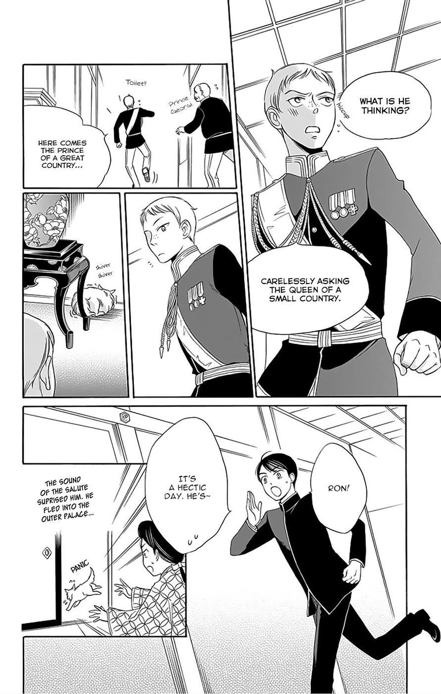 Palace Meidi Chapter 11 page 25 - Chapter 11