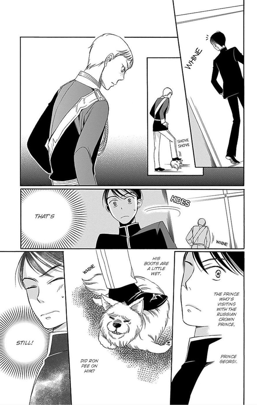Palace Meidi Chapter 11 page 26 - Chapter 11