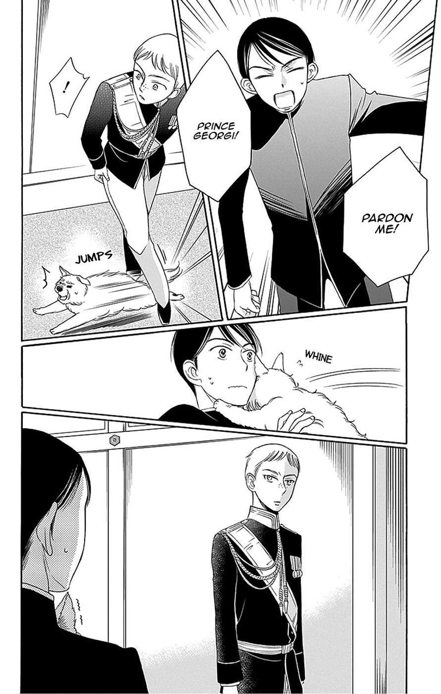 Palace Meidi Chapter 11 page 27 - Chapter 11