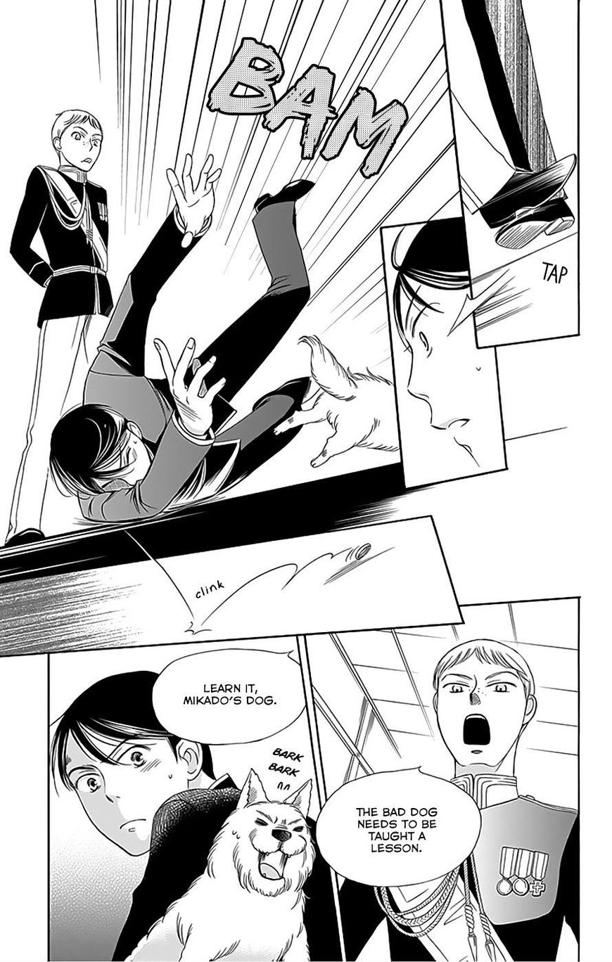 Palace Meidi Chapter 11 page 30 - Chapter 11