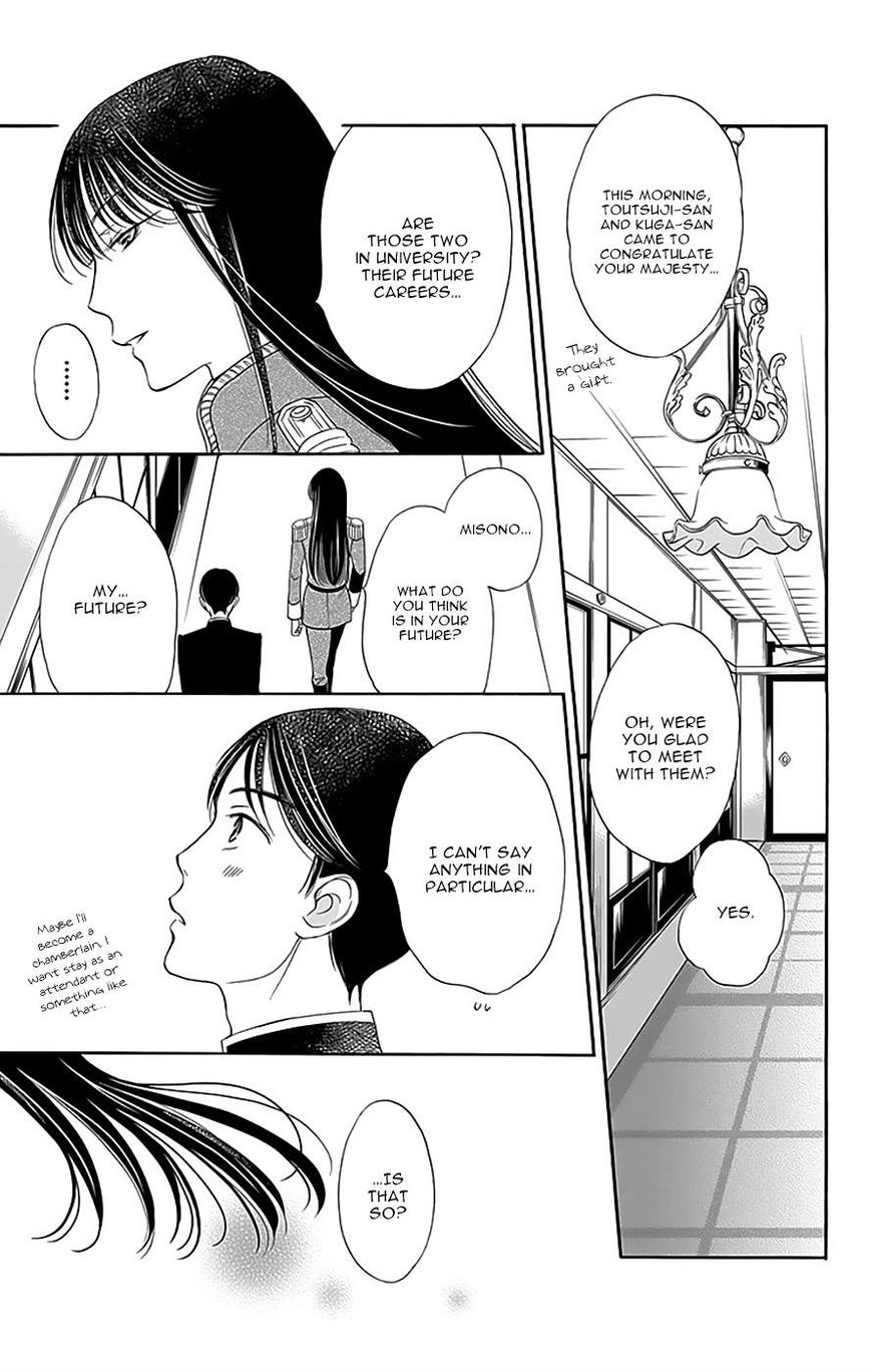 Palace Meidi Chapter 11 page 34 - Chapter 11