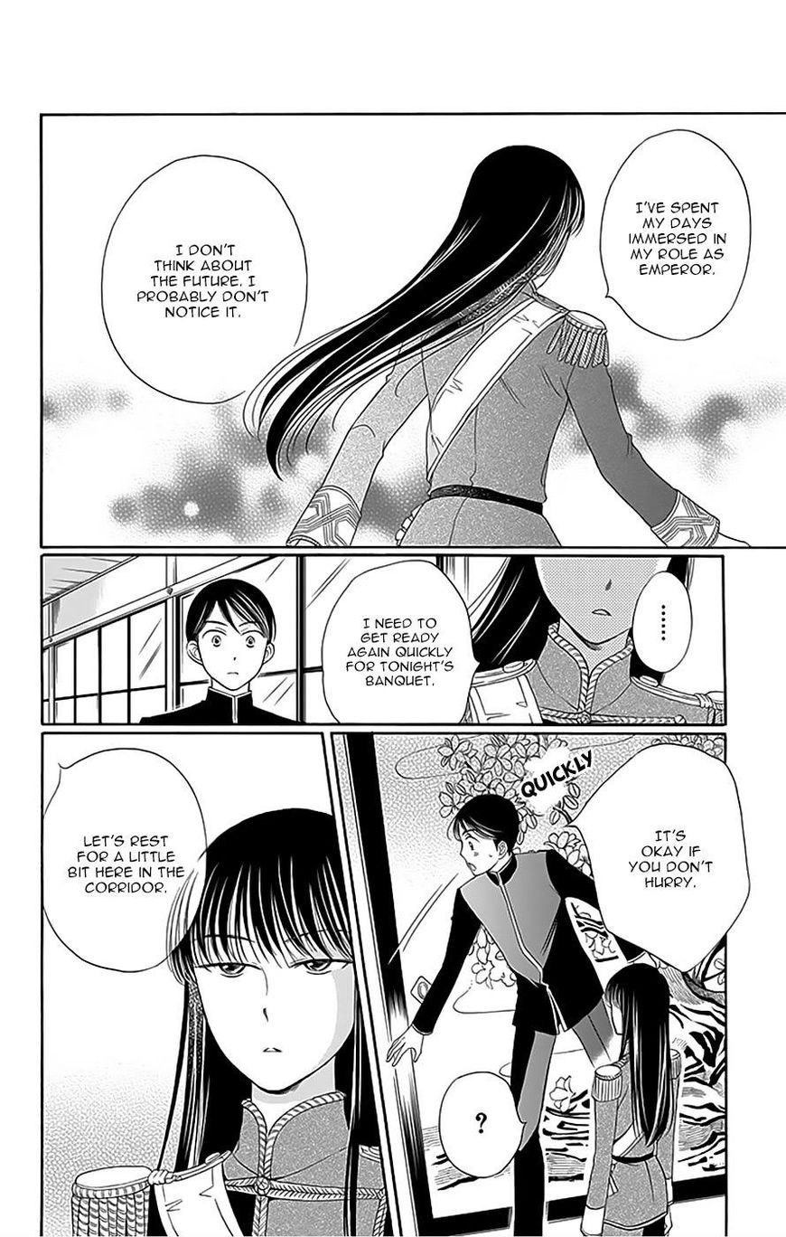Palace Meidi Chapter 11 page 35 - Chapter 11