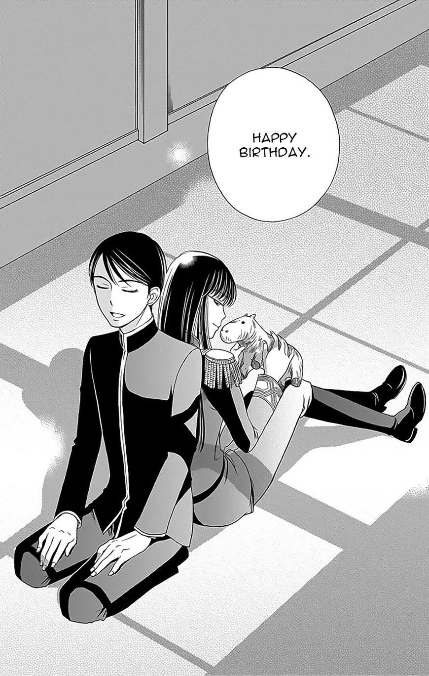 Palace Meidi Chapter 11 page 38 - Chapter 11